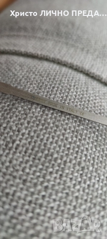 Новогодишна промоция!Луксозни слънчеви очила Burberry B 8017, снимка 8 - Слънчеви и диоптрични очила - 52889828