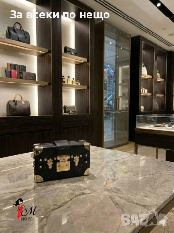 Louis Vuitton - Petite Malle Bag Дамска Чанта - Налични Различни Цветове Код SK992, снимка 2 - Чанти - 53741741