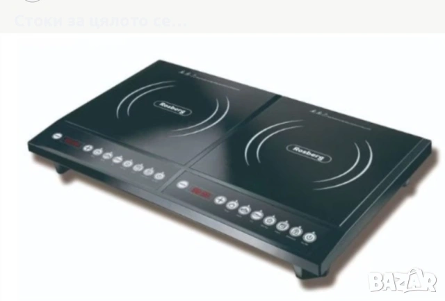 Котлон двоен индукционен Rosberg, 2000W+2000W, Кристални плочи