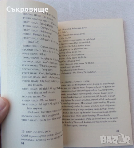 Monty Python and the Holy Grail: Screenplay, снимка 4 - Други - 50964197