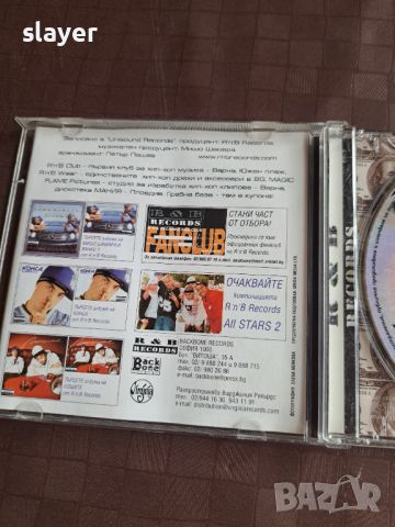 Оригинален диск Бенджамини, снимка 2 - CD дискове - 46389034