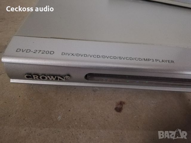 DVD CROWN DVD-2720D, снимка 3 - Ресийвъри, усилватели, смесителни пултове - 45626045
