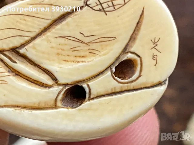 Matsuyama е майстор на нэцкэ (netsuke), традиционни японски миниатюрни резби., снимка 11 - Антикварни и старинни предмети - 49817602