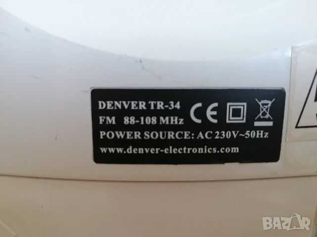 FM радиоприемник Denver TR-34, снимка 6 - Радиокасетофони, транзистори - 51236222