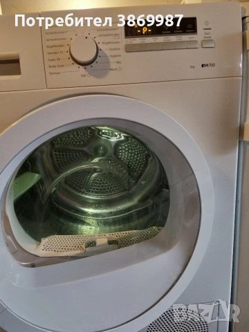 Сушилня Siemens IQ 700, снимка 3 - Сушилни - 53658760