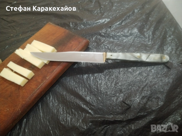 Мезеджийско ножче 