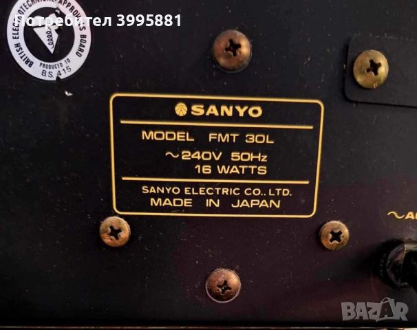 Винтидж стерео тунер SANYO
model: FMT 30L
, снимка 6 - Аудиосистеми - 45700102