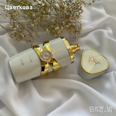 Уникален арабски парфюм,  Yara Moi EDP 100 ml, снимка 8 - Дамски парфюми - 49416604