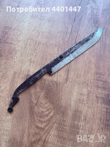 Ръчна изработка 