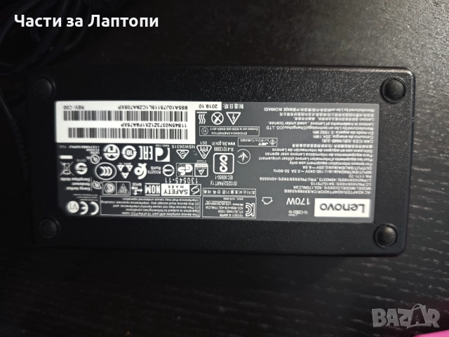 Ac adapter lenovo 170w , снимка 2 - Други - 35250627