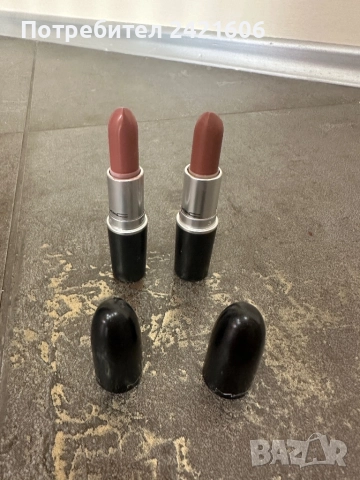 Mac червила 213 Modesty и  822 Spirit пробвани с ЧЕТКА