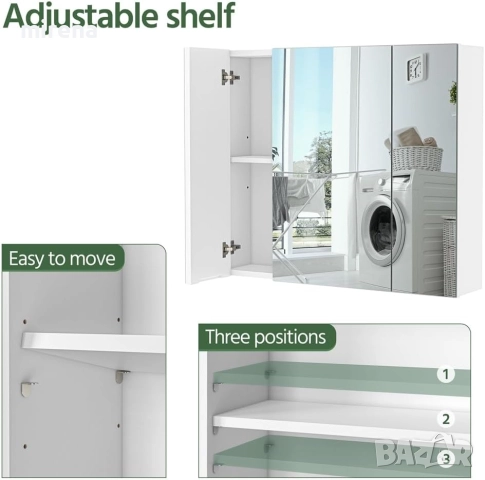 Шкаф за баня с огледало с 3 огледални врати, 15x70.5x60.5 см, бял 301, снимка 5 - Огледала - 52122728