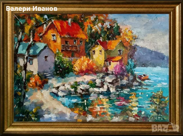 АВторска картина "Горски пейзаж, Платно, маслени бои, размер 50 х 35 см.