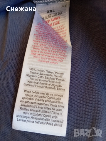 Блуза и панталон долнище комплект много добро качество нови удобни за носене , снимка 3 - Спортни дрехи, екипи - 52910183