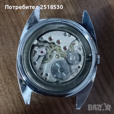 Pierce watch , снимка 5 - Антикварни и старинни предмети - 45812719