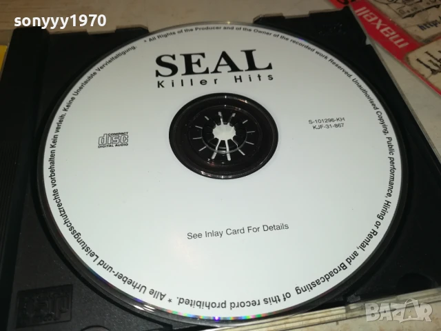 SEAL CD 0508251057, снимка 2 - CD дискове - 51257946