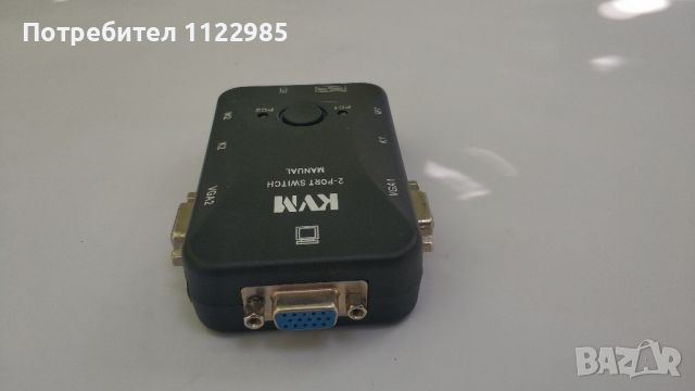 KVM 2-port switch manual, снимка 3 - Работни компютри - 46332900