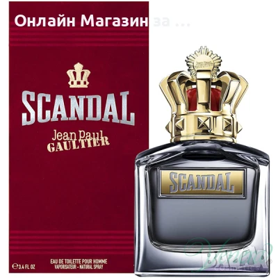 Jean Paul Gaultier Scandal Pour Homme EDT 100ml за Мъже , снимка 1