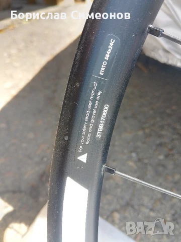 MTB,МТБ 27,5 предна капла12/100,тегло 806 гр., снимка 7 - Части за велосипеди - 51326451