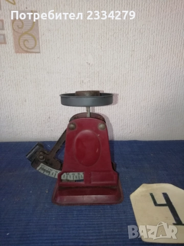 Стари кантари от различни години и различни държави. Тежести за кантари. , снимка 9 - Антикварни и старинни предмети - 52112645