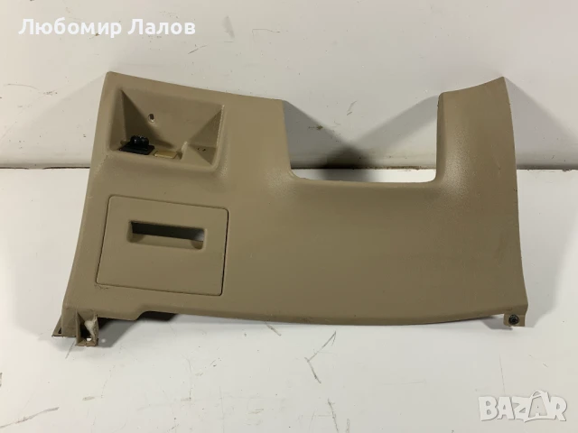Кора под волана  Nissan Terrano II (02-09)г.
