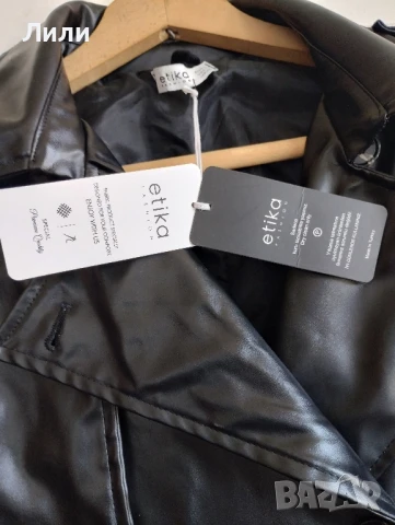 Стилно дамско палто/шлифер , снимка 4 - Якета - 51004933