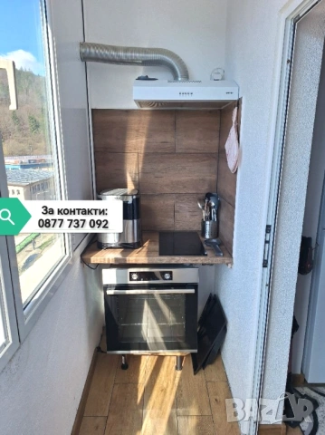 Продавам двустаен апартамент, Горно Райково, гр. Смолян, снимка 9 - Апартаменти - 51043596