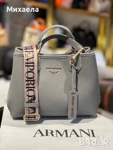 Дамски чанти Armani - различни цветове - 114 лв., снимка 3 - Чанти - 48949459