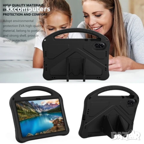 Huawei Honor Pad X9 EVA Удароустойчив Калъф и Протектор, снимка 7 - Калъфи, кейсове - 51140288