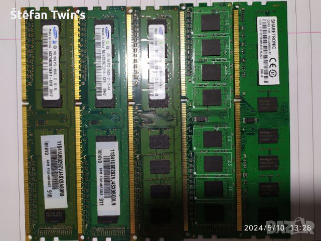 ✅ 7GB DDR3 1333MHz Samsung, Sharetronic, Corsair VS, Рам памет за компютър, снимка 15 - RAM памет - 45674109