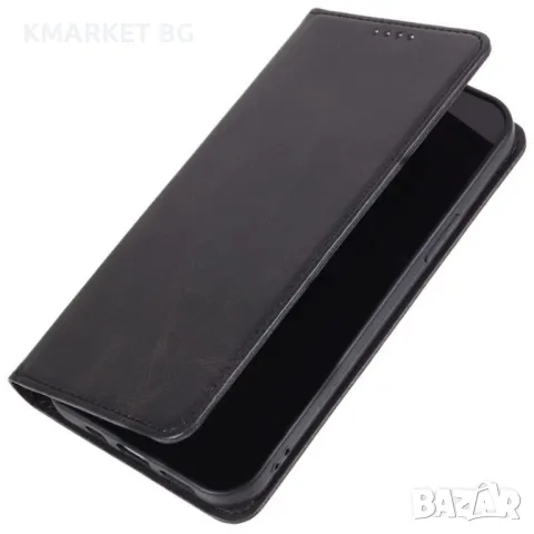 Nokia G42 Wallet Кожен Калъф и Протектор, снимка 10 - Калъфи, кейсове - 49164462