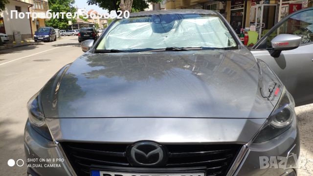 Сенник за автомобил Чадър - 10.50лв , снимка 3 - Аксесоари и консумативи - 46630019