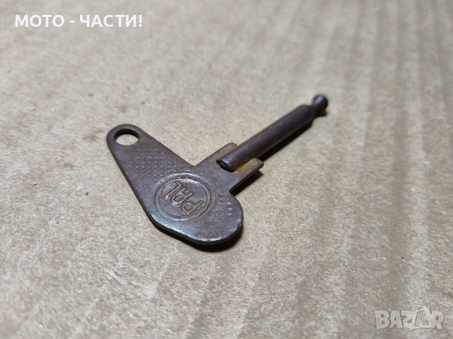 Контактен Ключ За ЧЕЗЕ 250, 350. 