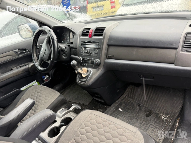 Продавам , снимка 9 - Автомобили и джипове - 53638254