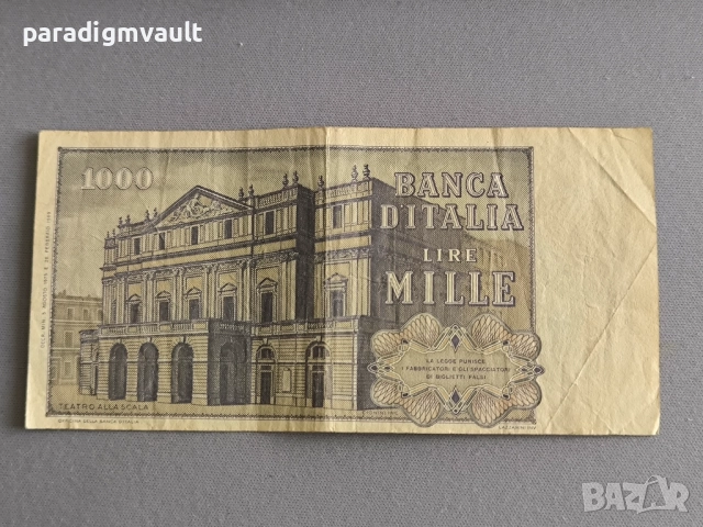 Банкнота - Италия - 1000 лири | 1969г., снимка 2 - Нумизматика и бонистика - 52772119
