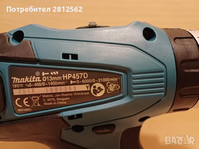 Makita HP457D ударен винтоверт макита оригинален
, снимка 3 - Винтоверти - 47245038