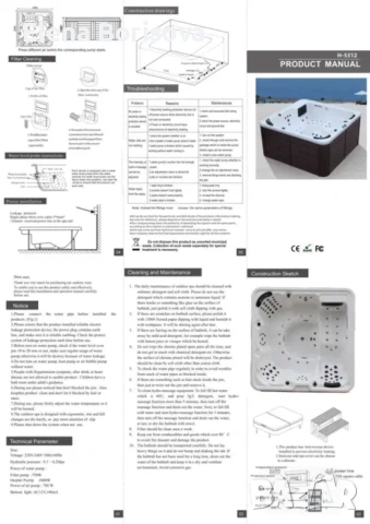 Продавам джакузи