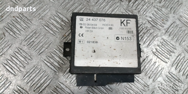 Модул Opel Astra G 1999г. 24437076 