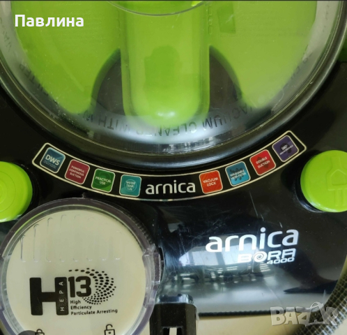 Прахосмукачка с воден филтър Arnica BORA 4000, 2400 W, турбочетка, HEPA филтър,почти нова, снимка 2 - Прахосмукачки - 45073002