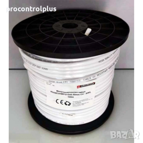 Микрокоаксиален кабел RG59CU/48CU+2x0.50mm CU - БЯЛ, 100m
