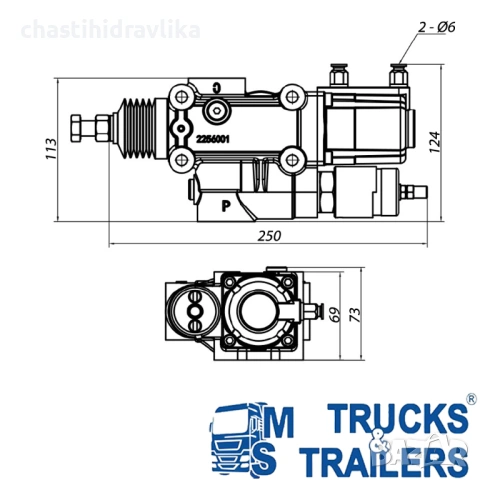 Хидравличен разпределител с две налягания PRESKO 1“, снимка 4 - Части - 53972790