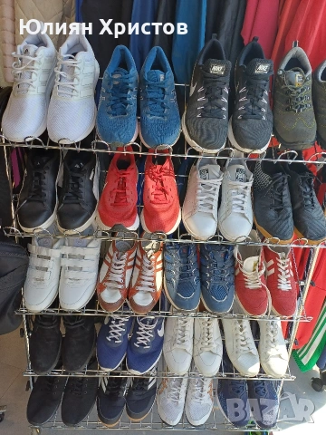 ОБУВКИ НА ЕДРО