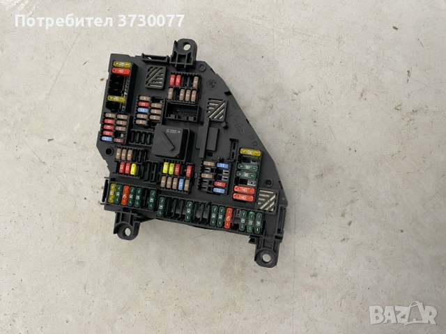 BMW F10 бошуниера табло бушони багажник