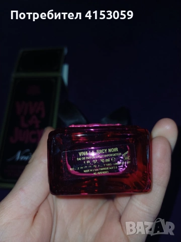 Viva La Juicy Noir 30ml, снимка 4 - Дамски парфюми - 53944368
