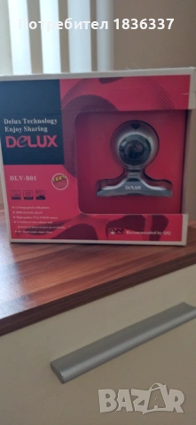 Камера за компютър 