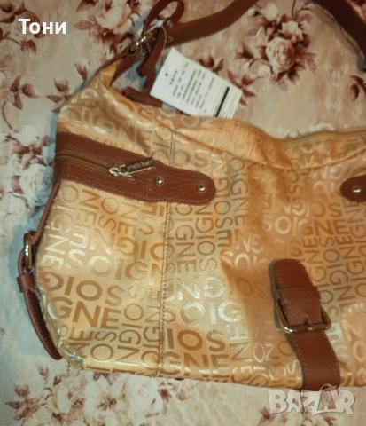 ARNALDO BASSINI Оригинал Нова Дамска Чанта от Естествена Кожа и Текстил с Етикет , снимка 11 - Чанти - 52418680
