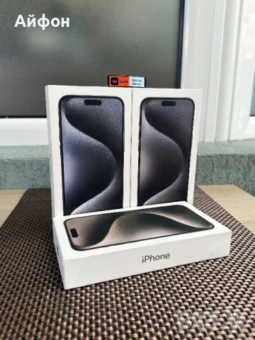 НОВИ! /*ЛИЗИНГ*/ iPhone 15 Pro Max / Black / Blue / Natural Titanium / 256Gb, снимка 4 - Apple iPhone - 46885866