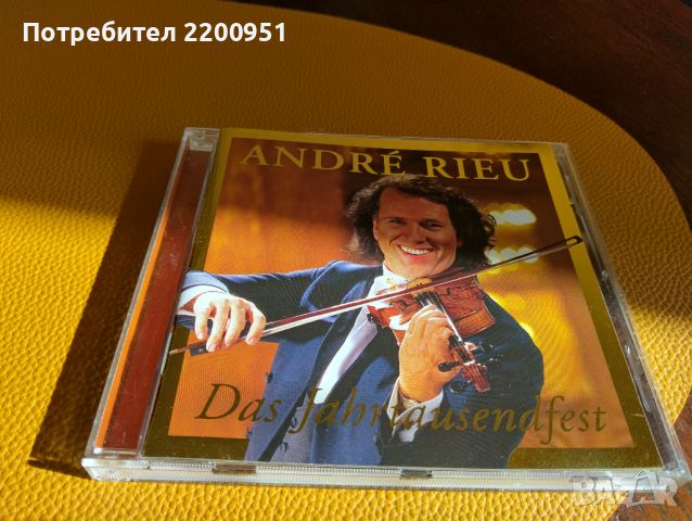 ANDRE RIEU, снимка 1 - CD дискове - 45328488
