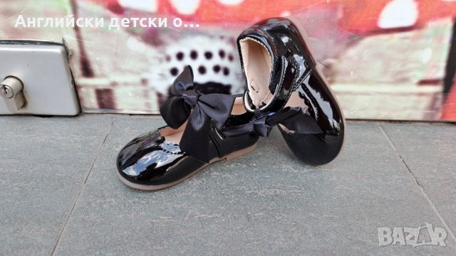 Английски детски обувки-Fashion,в 3 цвята, снимка 15 - Детски обувки - 46742564