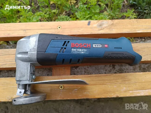 Bosch GSC 10.8 V-LI тяло на акумулаторна ножица за ламарина